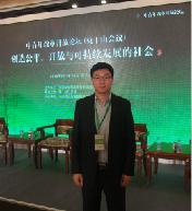 吕永刚