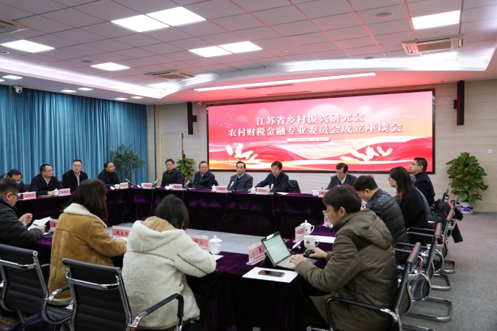 微信图片_20240306145040.jpg